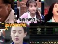 娱乐吃瓜喵姐视频大全免费观看,免费观看视频大全，带你畅游娱乐圈