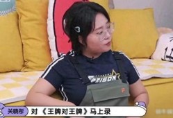 乔姐吃瓜爆料最新消息,娱乐圈最新猛料大揭秘！”