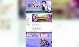 传情小小爆料视频,视频幕后花絮大放送
