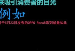 流云最新爆料是真的吗,真相揭秘，是真是假？