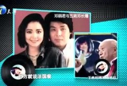 广州彩虹爆料视频,揭秘城市色彩斑斓的秘密
