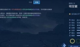 司空镇爆料视频,一窥当地神秘事件真相