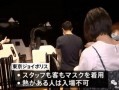 日本限制禁在线观看,日本限制禁令下的在线观看新篇章