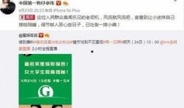 国内狗仔爆料最新消息,娱乐圈最新猛料大揭秘！
