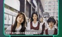 震撼爆料秀才视频下载,揭秘幕后真相