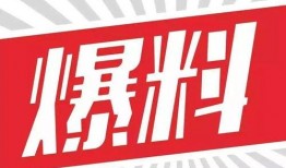 大爆料素材大全视频,视频内容深度解析