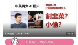 新卡爆料最新一期视频,带你领略卡牌游戏的无限魅力