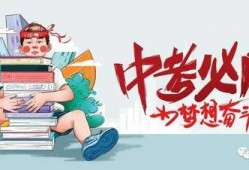 莱芜大山爆料最新消息今天,揭秘神秘事件背后的真相
