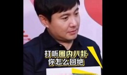 娱乐圈吃瓜警察是谁啊,揭秘娱乐圈幕后真相的神秘人物
