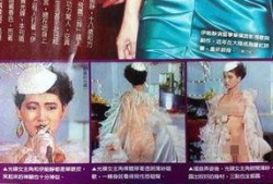 2011娱乐爆料,年度娱乐圈大揭秘