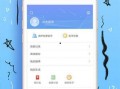 今日实拍爆料视频下载,揭秘今日热点事件现场瞬间
