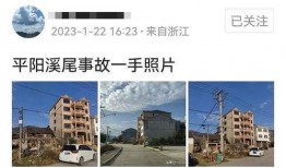 靖江今天爆料案件最新,惊曝重大案件细节，真相即将揭晓！