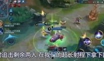 元神大舅哥爆料视频,独家视频内容深度解析
