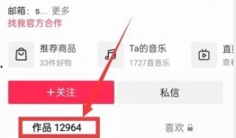 热点爆料视频去哪拍摄的,探寻幕后故事
