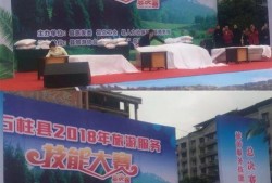 石柱爆料新闻,揭秘新闻背后的真相与内幕