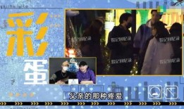 今日爆料视频八卦娱乐,八卦娱乐热点大揭秘！
