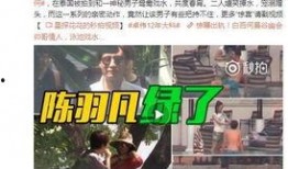 张小涵爆料古偶视频,古偶剧幕后花絮大揭秘