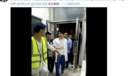 阿娇最新的爆料辟谣视频,真相大揭秘
