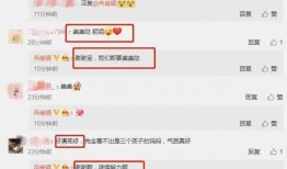 新瓜最新爆料表白,甜蜜告白，爱意满满！