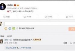 今日视线爆料容易成功吗,成功之路，一触即发！